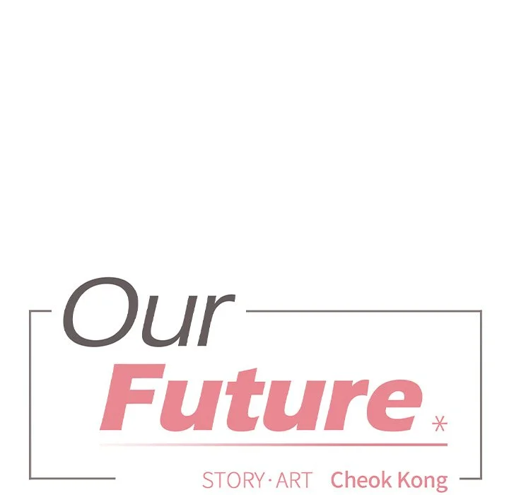 Our Future - Chapter 45